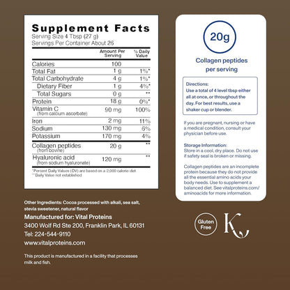 Vital Proteins Collagen Peptides Powder Advanced, Unflavored, 20oz | Hyaluronic Acid & Vitamin C, Supports Hair Skin & Nails, Collagen Peptides, 27 Servings